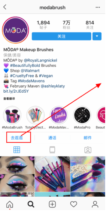 518fans.com 最新Ins包月真人赞,ins特价赞|Ins特价粉|Ins评论工具[buyfensi]