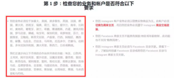 518fans.com 最新Ins包月真人赞,ins特价赞|Ins特价粉|Ins评论工具[buyfensi]