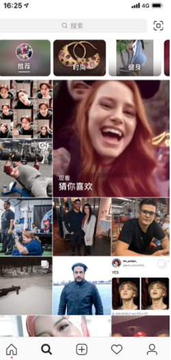 518fans.com 最新Ins包月真人赞,ins特价赞|Ins特价粉|Ins评论工具[buyfensi]