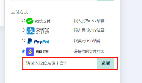 最新Instagram 包月真人赞,ins特价赞|特价粉评论工具 vx buyfensi
