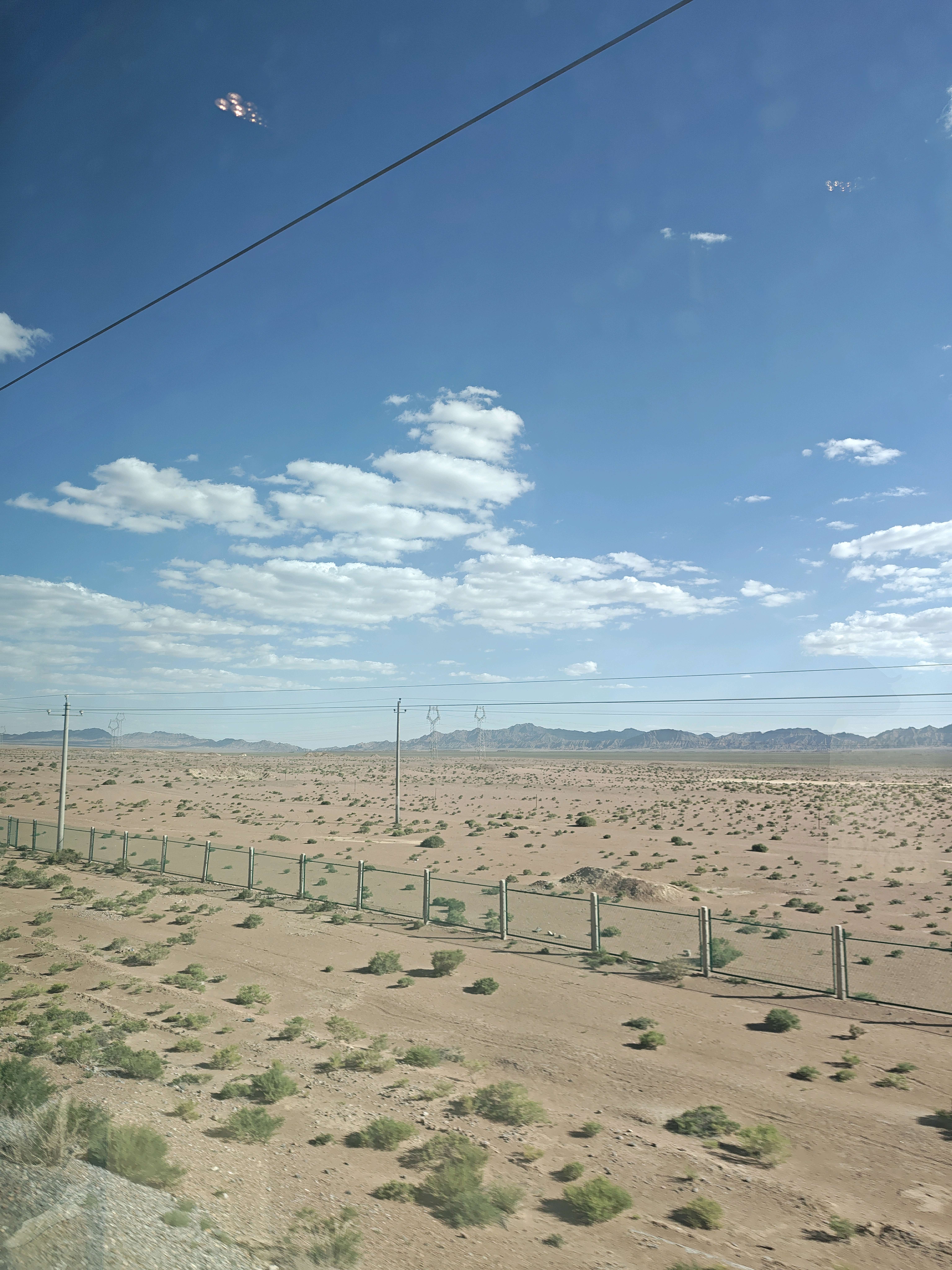 IMG_20260817_142306.773