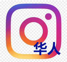 下单链接:【请输入ins帖子链接 如 https://www.instagram.com/p/CEoxbonDtTY/】

ig优质赞(Instagram喜欢)|like|赞
大部分赞有头像，但是偶尔也有没有头像的情况
注意事项：不要给同一条链接同时购买多个不同的加赞数量,等完成后再购买
如链接A，同时购买了220赞和150赞的套餐，那么最后也许只能得到220赞的数量，请确保上一个订单完成后再给链接A下单新的订单。
获得图片链接的方法：
1. 电脑端打开自己的主页后，将鼠标移至要加赞的图片上，右键选择复制图片链接即可。
2. 手机取得图片地址方法：打开instagram软件开选择图片，右上角有个“…”点击进去，然后点“共享”，粘贴出来即是图片地址

ins播放量是: view
ins曝光量: impression （推广）
ins喜欢: like
是3个不同的参数

图片作品: like、impression
视频作品: like、view、impression Instagram加粉丝|Instagram买粉丝|Instagram粉丝|Instagram涨粉丝 专业团队 社交粉丝网