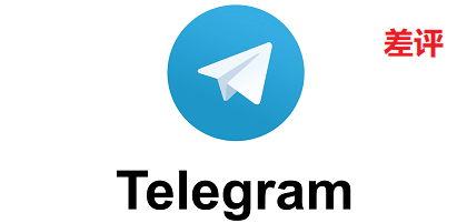 telegram|纸飞机|电报view|浏览量

快速启动。
该服务完全模拟真实粉丝群习惯view
Telegram Smart Auto Views 服务将允许您的频道通过在一周内创建订单的那一刻起获得新的  帖子的view视图来获得额外的推广效果

通过订购此服务，您的帖子可以在特定时间段内获得流畅的浏览量。

如:
在第一天早上 6 点到 24 小时, tg将有约 50% 的自动浏览量。
在其他 6 天的时间里，他们将从早上 6 点到 24 小时上view浏览量

示例：
当您下单了10个帖子的2000个 smartview:
第一天获得 1000 浏览view
在接下来的 6 天内，他们将陆续收到剩余的view
即，实现view 智能显示为“梯形图”效果，有利于SEO推广频道知名度。

该服务是随机执行的，没有办法确保100%符合你下单的精确view次数。如订购 2000 viw时，您将从平均view数量中收到 2100-1900 个左右浮动。
 Instagram加粉丝|Instagram买粉丝|Instagram粉丝|Instagram涨粉丝 专业团队 社交粉丝网