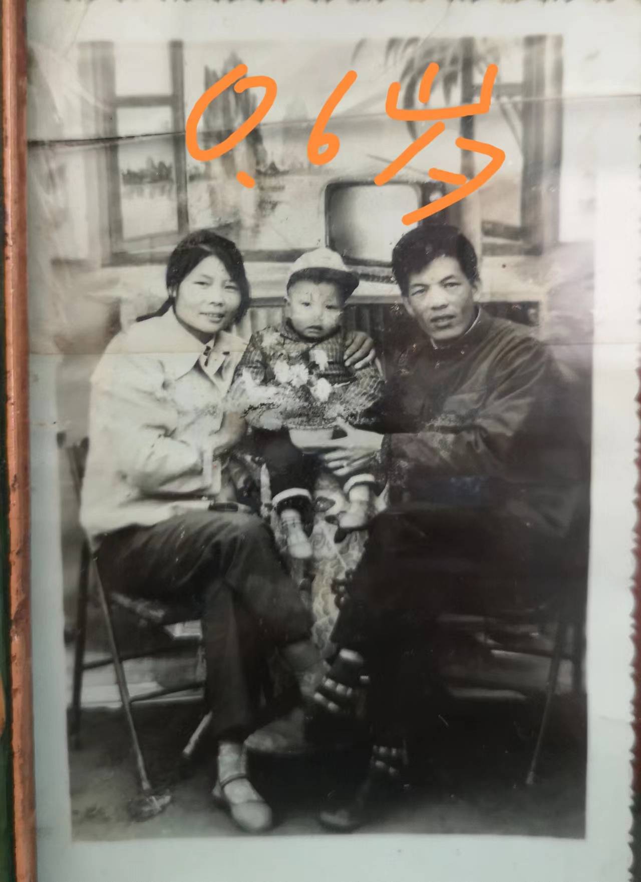 3093988ae3a36bd5ebbbd34bea35c42